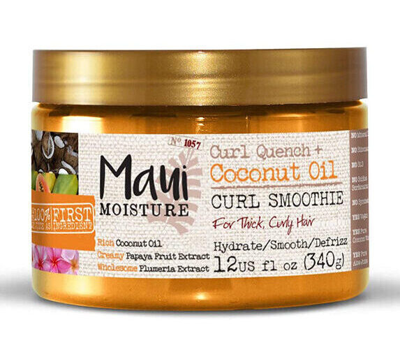 ماسک مو روغن نارگیل مائویی coconut-oil برای موهای فر (⭐شکستگی درب یا فرورفتگی بدنه⭐) فروش ویژه