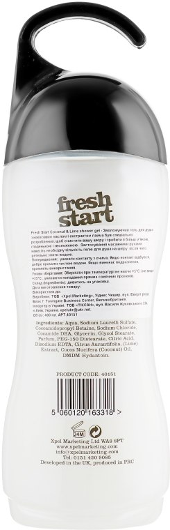 Xpel Fresh Start Coconut & Lime Shower Gel 400 ml (2)