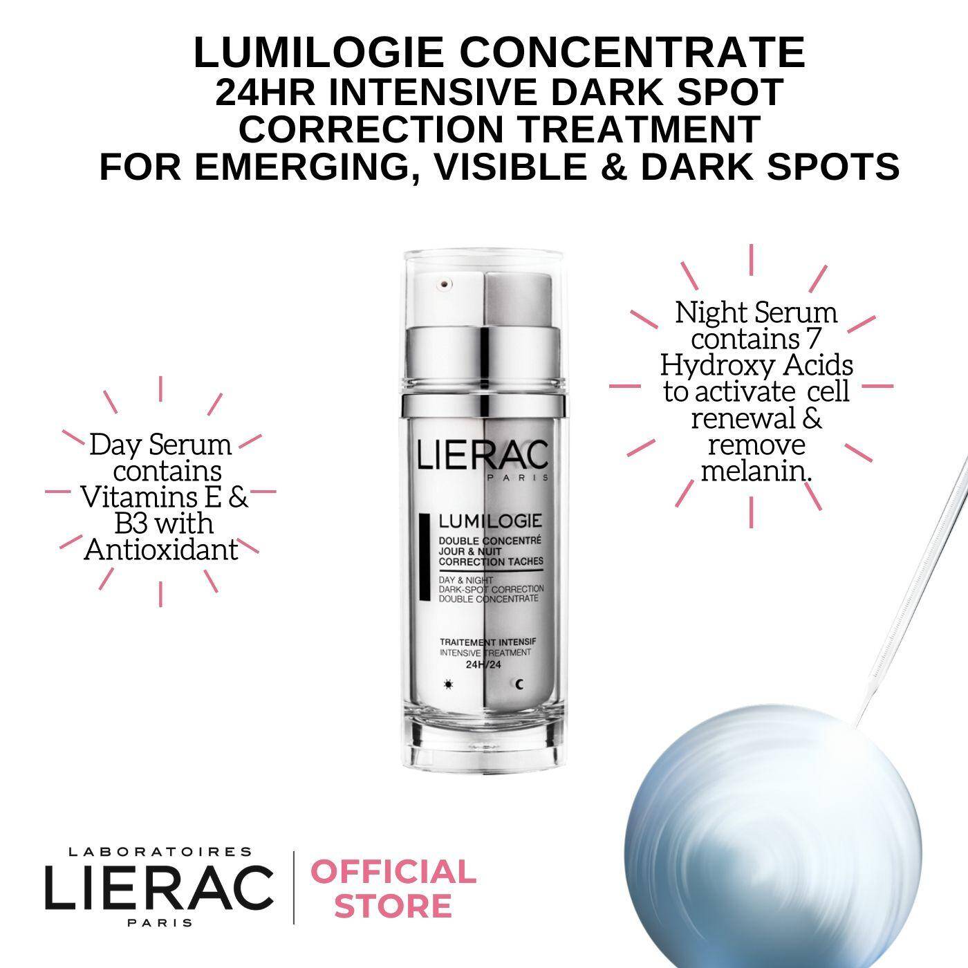 lierac lumilogie day & night dark-spot corrector double concentrate 30ml (3)