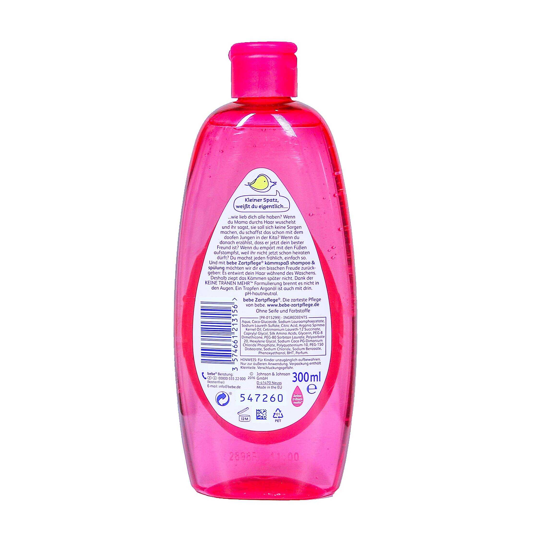 bebe delicate care combing fun shampoo & conditioner (2)