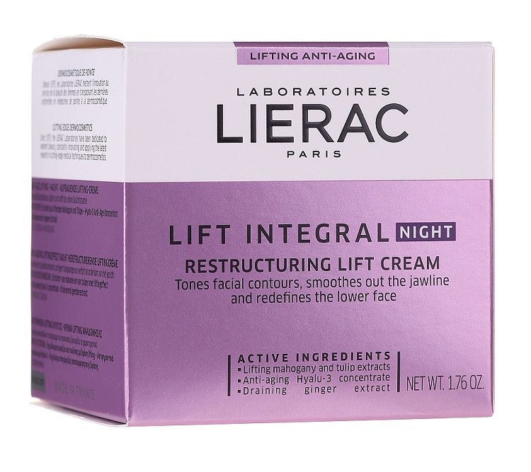 Lierac Lift Integral NutriCream (4)