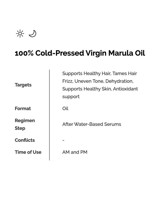 The Ordinary 100% Cold-Pressed Virgin Marula Oil (2)