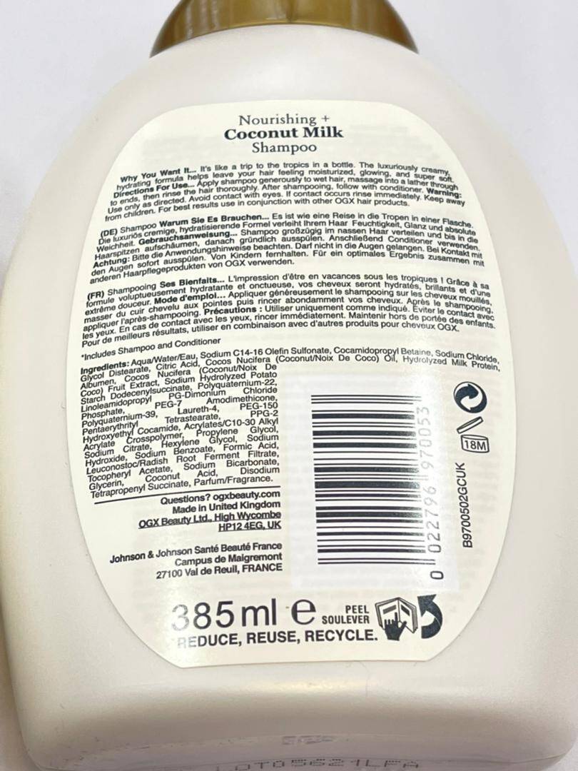 پک شامپو و نرم کننده شیر نارگیل (کوکونات میلک) او جی ایکس OGX اصل