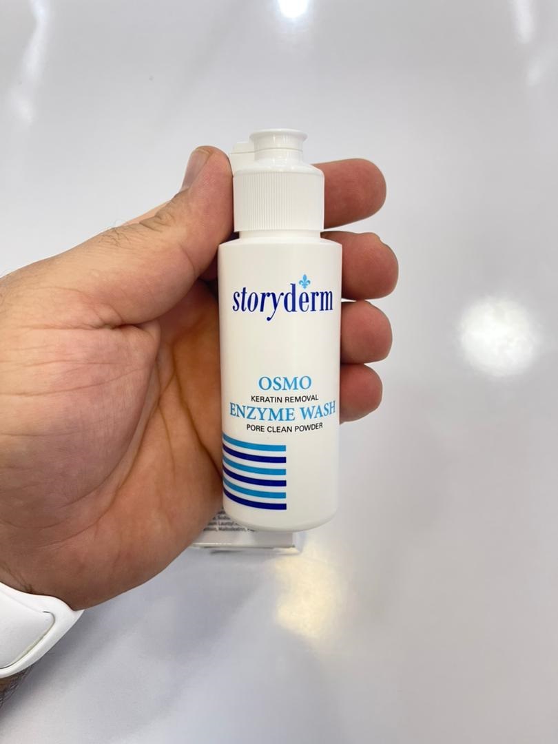 شوینده پودری استوری درم Storyderm مدل اسمو آنزیم واش Osmo Enzyme Wash حجم 50 گرم | لایه برداری و پاکسازی