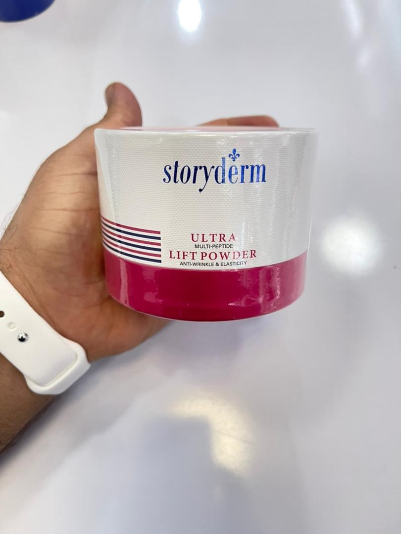 پودر اولترا لیفت استوری درم Storyderm Ultra Lift | لیفت و سفت کننده، ضد چین و چروک و افتادگی پوست | حاوی 4 ویال برای چهار بار استفاده