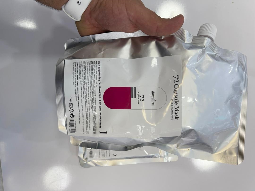 ماسک کپسولی 72 ساعته شرابی استوری درم Storyderm مدل WINE BRIGHTING حجم 250 میل | ضد لک و تیرگی
