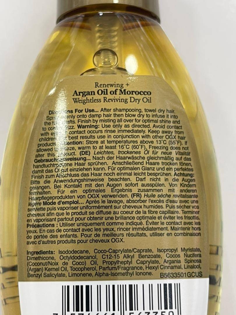 اسپری روغن آرگان اوجی ایکس OGX مدل Argan Oil of Morocco – ضد موخوره، صاف کننده و ضد وز – 118 میل
