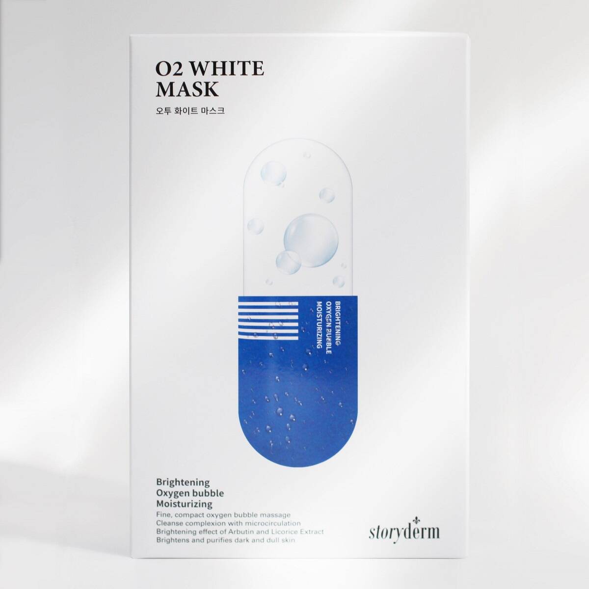 ماسک ورقه‌ای سفید کننده و ضد لک حباب اکسیژن استوری درم Storyderm O2 White | شیت ماسک کره ای روشن کننده، آبرسان، یکنواخت کننده رنگ پوست صورت