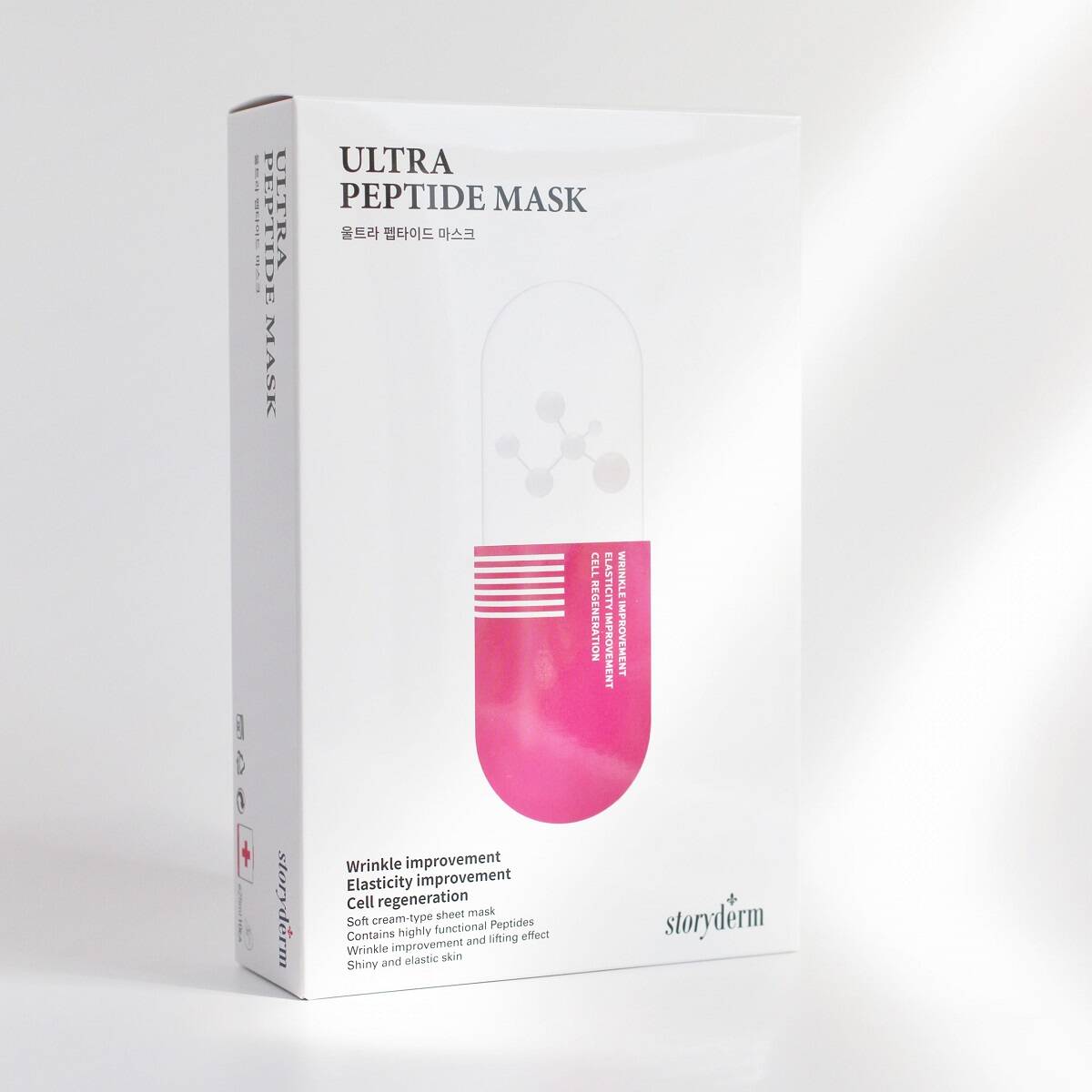 Storyderm Ultra Lift Peptide Mask (6)