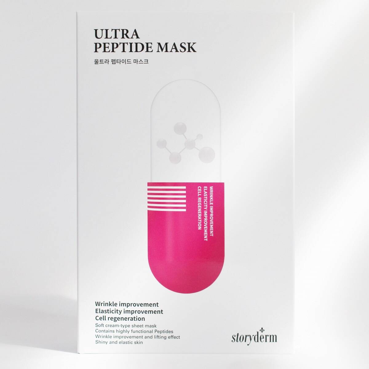 شیت ماسک پپتاید اولترا لیفت استوری درم Storyderm Ultra Lift | ماسک ورقه ای کره ای شاداب کننده، ضد چروک، لیفت کننده، بازسازی کننده پوست صورت