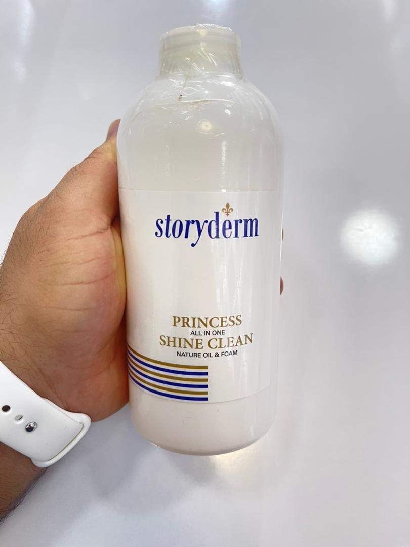 شوینده پرنسس شاین استوری درم Storyderm Princess Shine | پاک کننده قوی، مرطوب کننده و مغذی | 100 میل