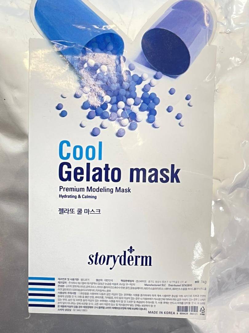 ماسک ژلاتو پودری خنک کننده (کولینگ) استوری درم Storyderm مدل Cool Gelato Mask حجم کابین 1 کیلوگرم