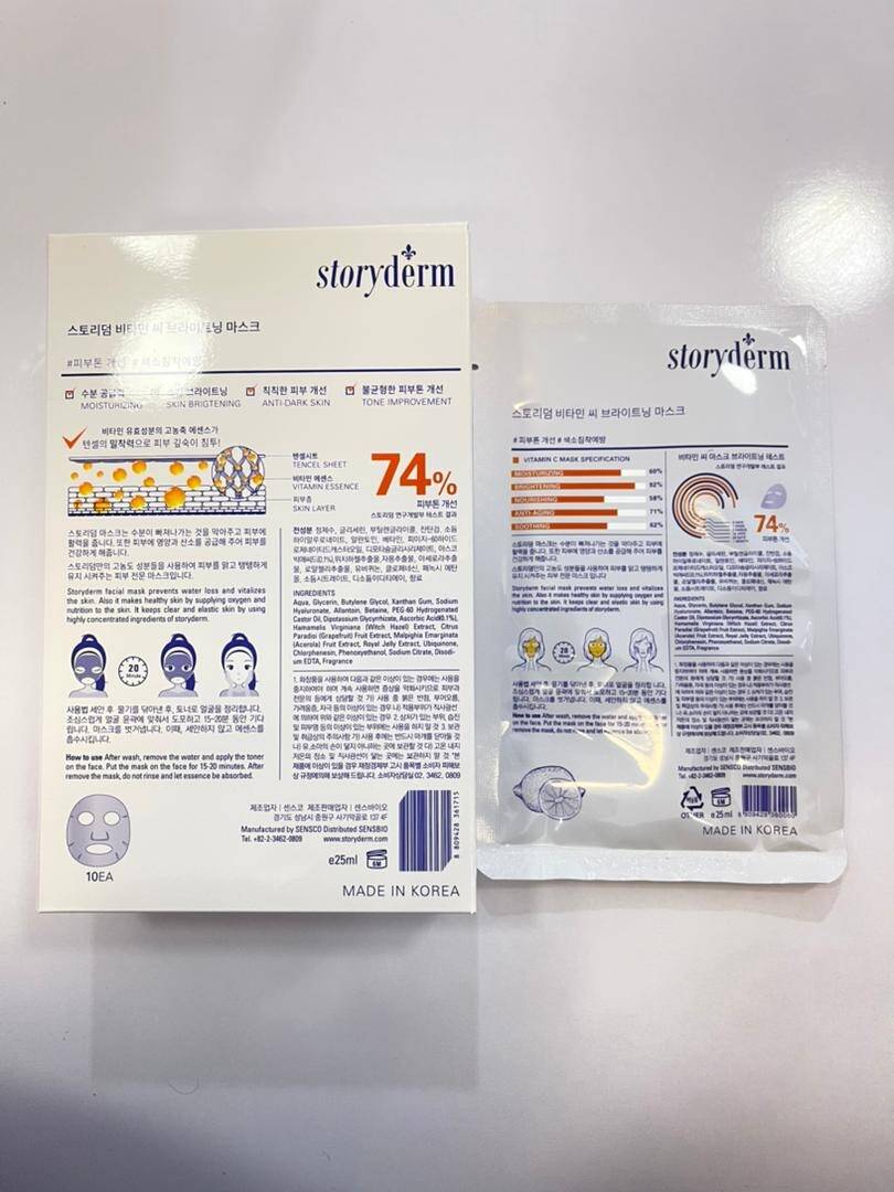 ماسک ورقه‌ای ویتامین C سی استوری درم Storyderm حجم 25 میل | ضد لک، روشن کننده