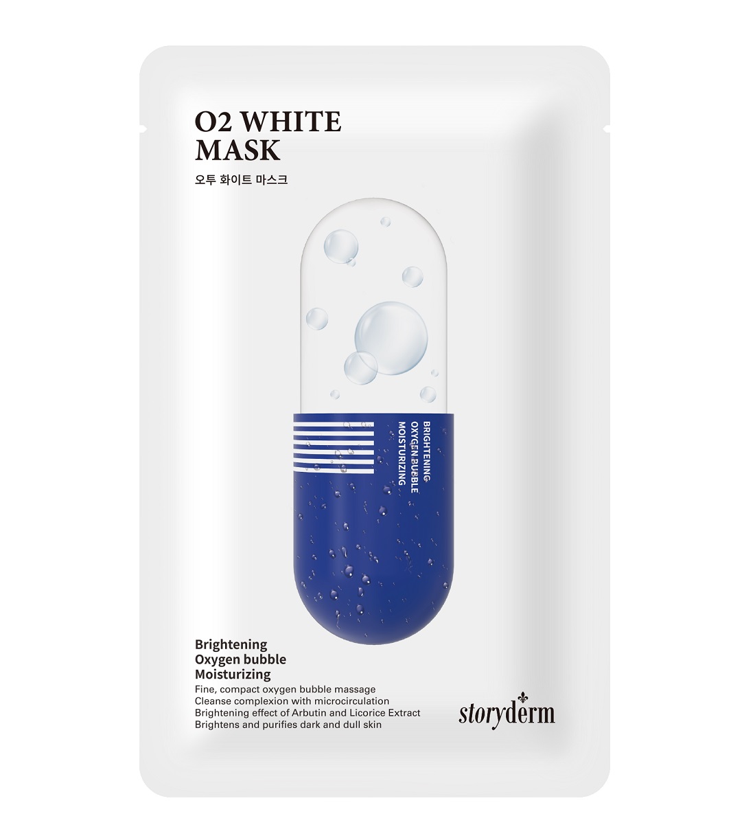 معرفی ماسک ورقه‌ای سفید کننده و ضد لک حباب اکسیژن استوری درم Storyderm O2 White | شیت ماسک کره ای روشن کننده، آبرسان، یکنواخت کننده رنگ پوست صورت