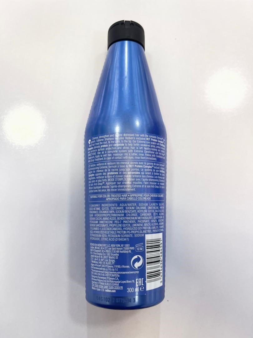 شامپو ردکن مدل اکستریم Redken Extreme Shampoo حجم 300 میل | ضد موخوره، تقویتی و بازسازی مو
