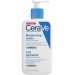 Cerave Moisturizing Lotion For Dry To Very Dry Skin 236ml (1)
