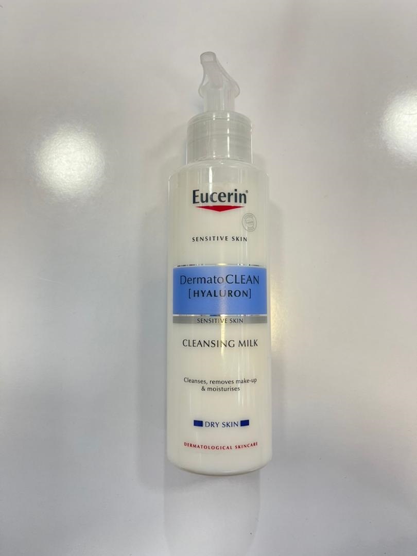 شیرپاکن آرایش اوسرین ⭐فروش ویژه⭐ مدل Hyaluron حجم 200 میل | آبرسان و مخصوص پوست های خشک و حساس