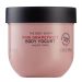body shop Pink Grapefruit body yogurt (a)