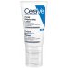 Cerave Facial Moisturising Lotion for normal to dry skin (PM) (1)