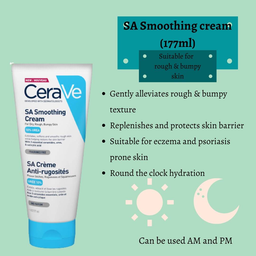 کرم مرطوب کننده و نرم کننده قوی سراوی Cerave مدل SA Smoothing cream حاوی 10% اوره حجم 177 میل | پوست خشک و زبر و برامده