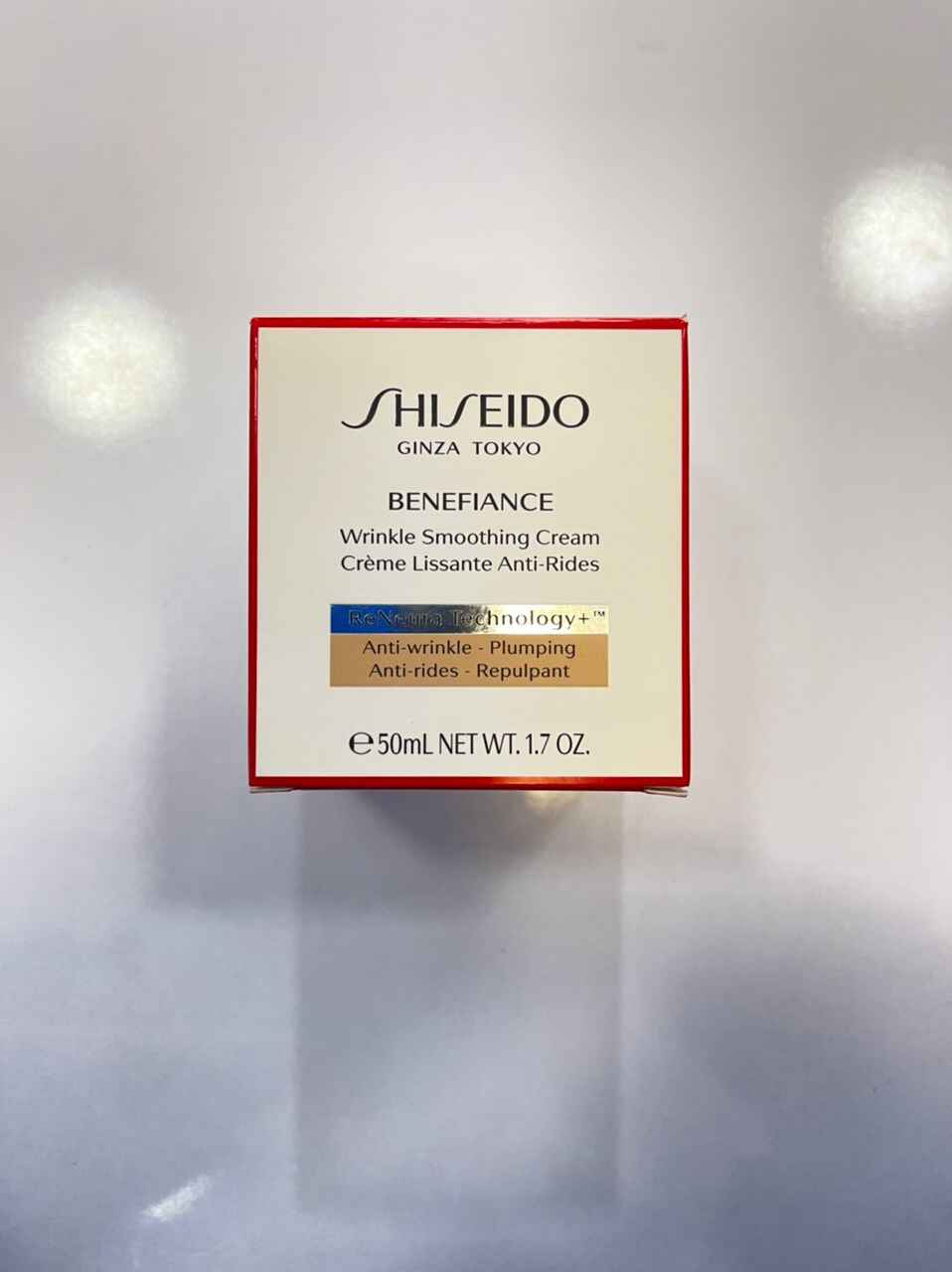 کرم ضدچروک و پرکننده خطوط شیسیدو Shiseido مدل بنفیانس Benefiance حجم 50 میل