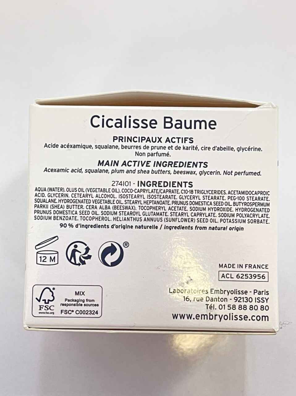 بالم ترمیم کننده سیکالیس امبریولیس Embryolisse Cicalisse (فروش ویژه) حجم 40 گرم | پوست حساس و آسیب دیده