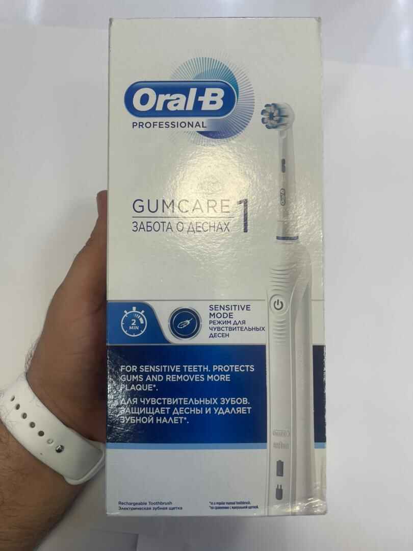 مسواک برقی اورال بی Oral-B سری Gumcare1 | مخصوص دندان و لثه حساس