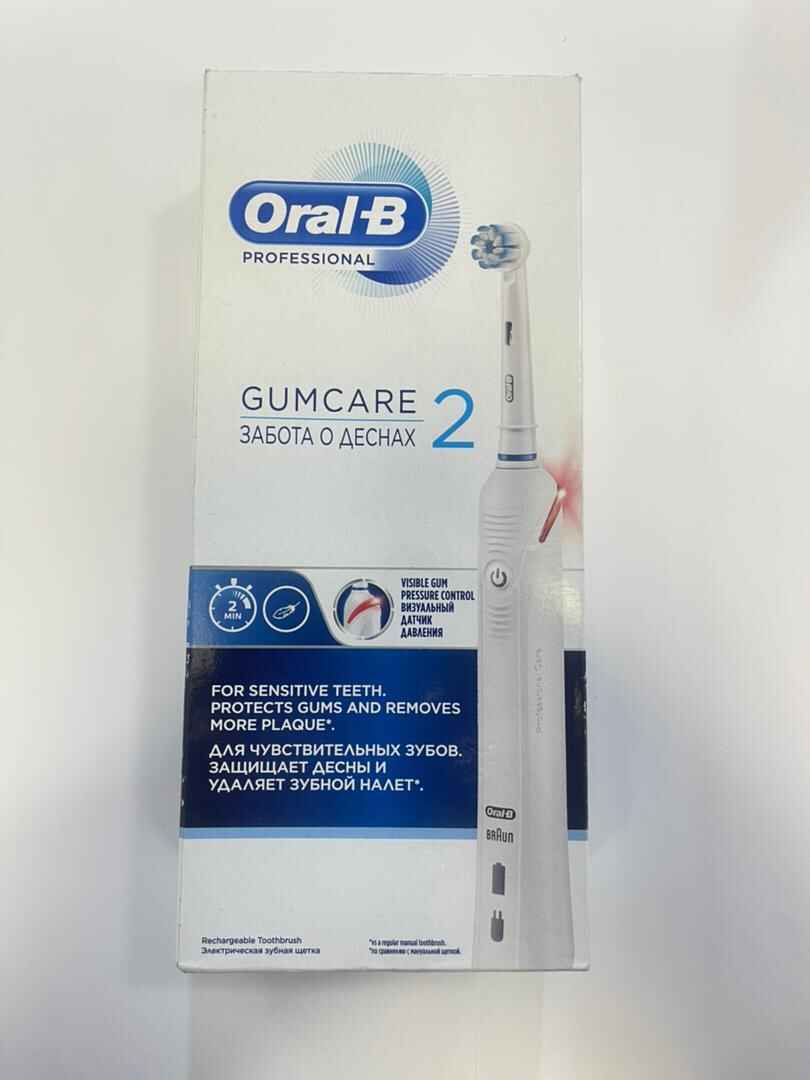 مسواک برقی اورال بی Oral-B سری GUMCARE2 | دارای دو سر یدک