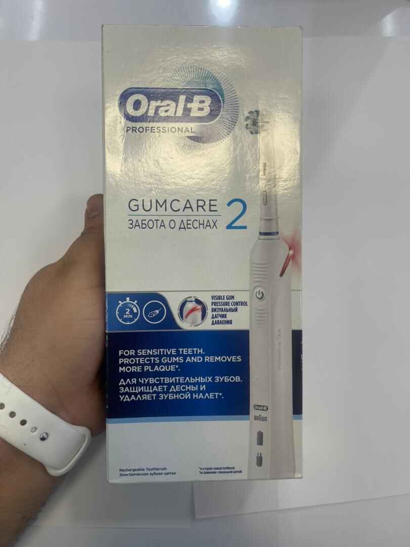 مسواک برقی اورال بی Oral-B سری GUMCARE2 | دارای دو سر یدک