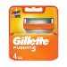 Gillette Fusion 5 Razor Blade Pack Of 4 (1)