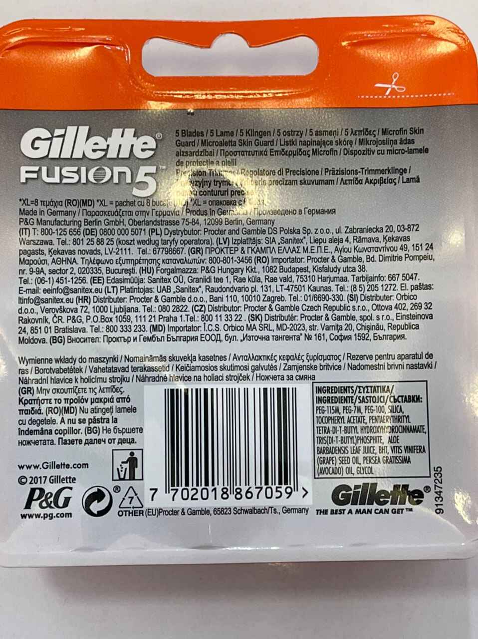 تیغ یدک ژیلت GILLETTE مدل فیوژن  FUSION5 بسته 8 عددی | اصل آلمان