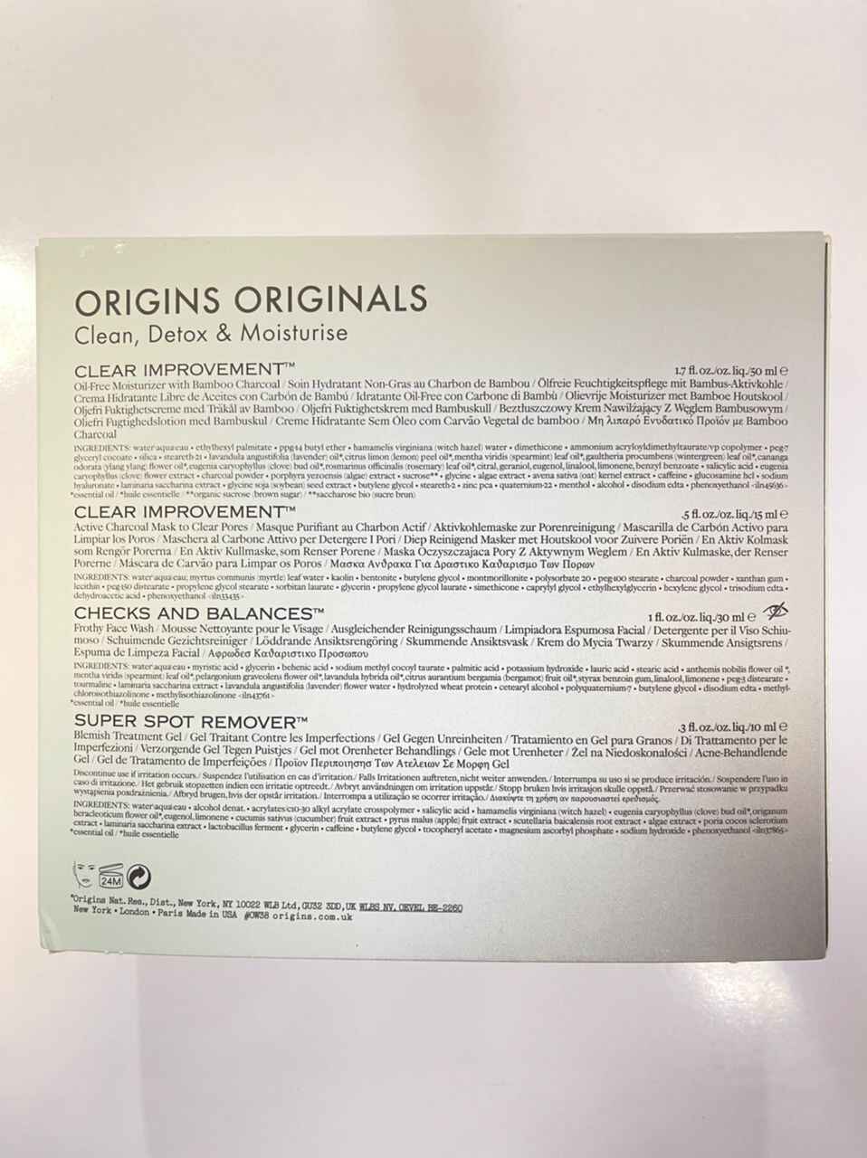 ست آبرسان و پاکسازی اورجینز ORIGINS مدل ORIGINALS | ژل شستشو، ماسک، مرطوب کننده، ضد جوش