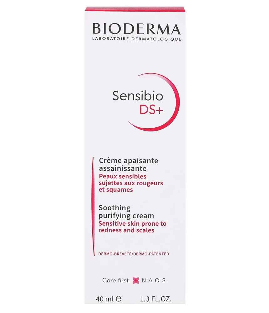 کرم ابرسان و مرطوب کننده قوی پوست حساس بیودرما مدل +Sensibio DS