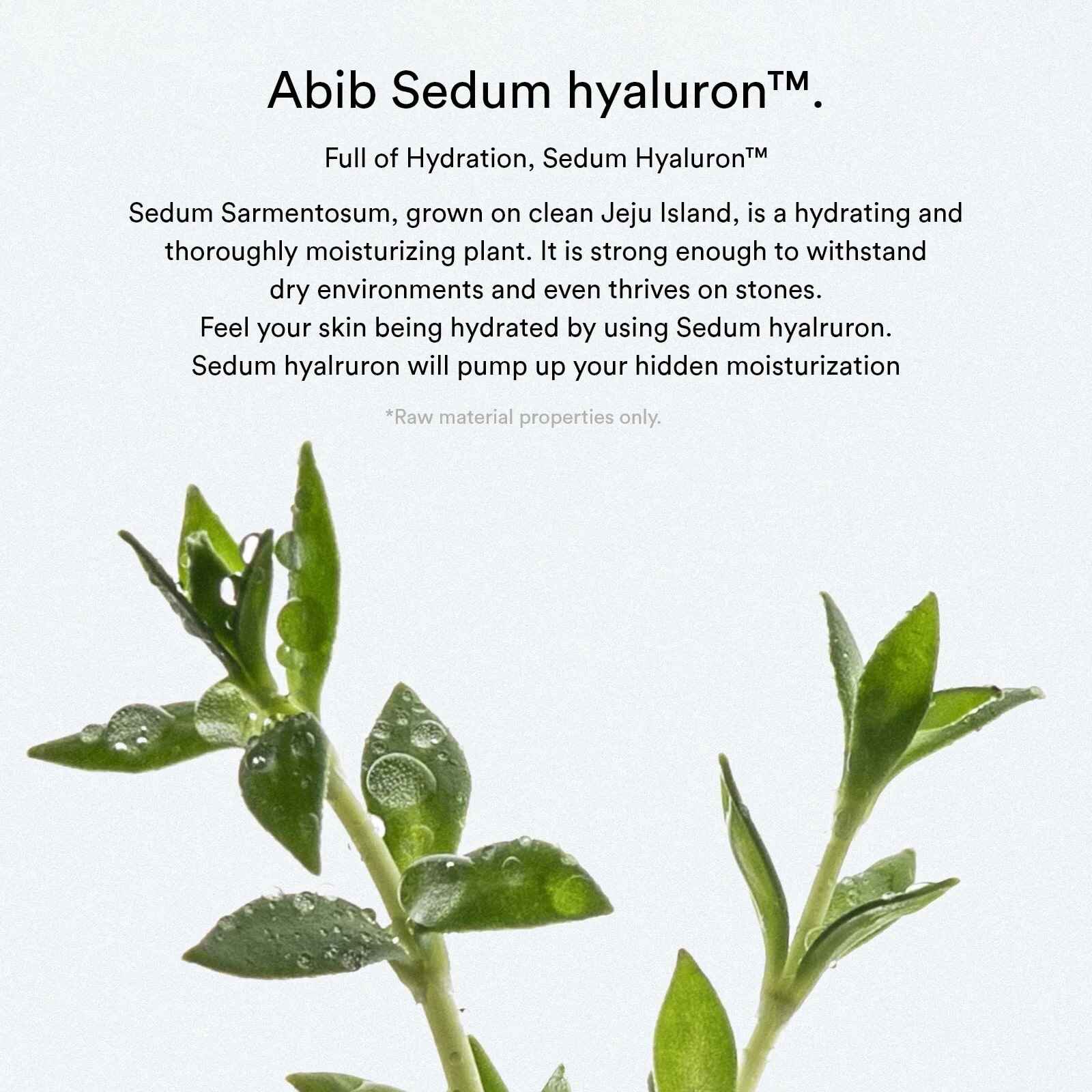 ترکیبات تشکیل‌دهنده کرم آبرسان و مرطوب کننده ابیب سری سدوم هیالورون